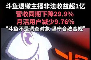 终于爆发！克莱19中9&7记三分砍下30分6板6助